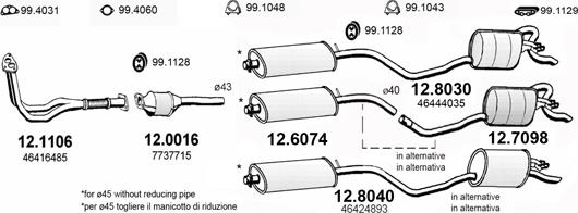 ASSO ART0869 - Система выпуска ОГ autosila-amz.com