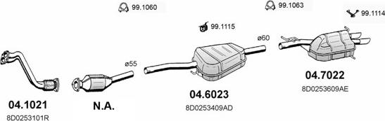 ASSO ART0248 - Система выпуска ОГ autosila-amz.com