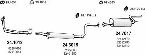 ASSO ART1238 - Система выпуска ОГ autosila-amz.com