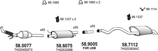 ASSO ART3856 - Система выпуска ОГ autosila-amz.com