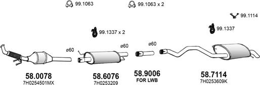 ASSO ART3860 - Система выпуска ОГ autosila-amz.com