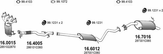 ASSO ART3396 - Система выпуска ОГ autosila-amz.com