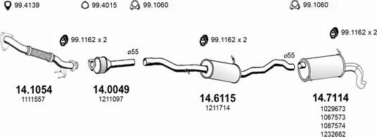 ASSO ART3351 - Система выпуска ОГ autosila-amz.com