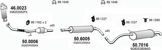 ASSO ART3710 - Система выпуска ОГ autosila-amz.com