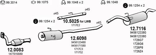 ASSO ART2961 - Система выпуска ОГ autosila-amz.com