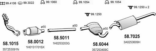 ASSO ART2542 - Система выпуска ОГ autosila-amz.com