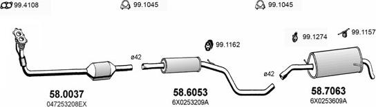 ASSO ART2585 - Система выпуска ОГ autosila-amz.com