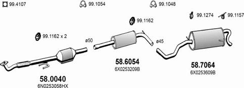 ASSO ART2587 - Система выпуска ОГ autosila-amz.com