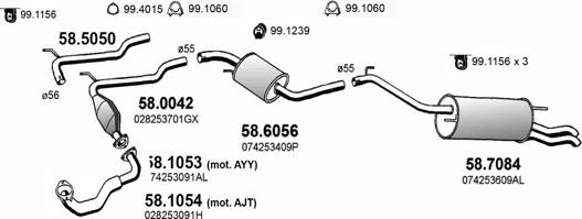 ASSO ART2600 - Система выпуска ОГ autosila-amz.com