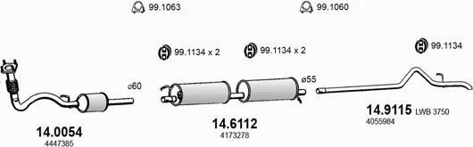 ASSO ART2889 - Система выпуска ОГ autosila-amz.com