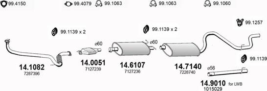 ASSO ART2880 - Система выпуска ОГ autosila-amz.com