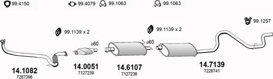 ASSO ART2882 - Система выпуска ОГ autosila-amz.com