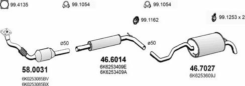 ASSO ART2360 - Система выпуска ОГ autosila-amz.com