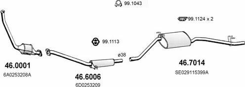 ASSO ART2297 - Система выпуска ОГ autosila-amz.com