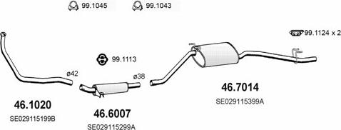 ASSO ART2282 - Система выпуска ОГ autosila-amz.com