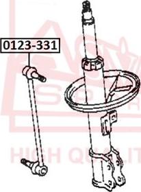 ASVA 0123-331 - Тяга / стойка, стабилизатор autosila-amz.com