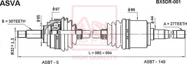 ASVA BX5DR-001 - Приводной вал autosila-amz.com