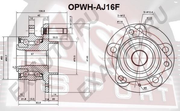 ASVA OPWH-AJ16F - Ступица колеса, поворотный кулак autosila-amz.com