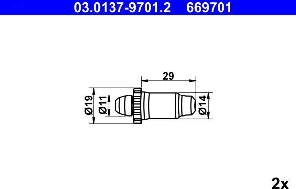 ATE 03.0137-9701.2 - Комплектующие, стояночная тормозная система autosila-amz.com