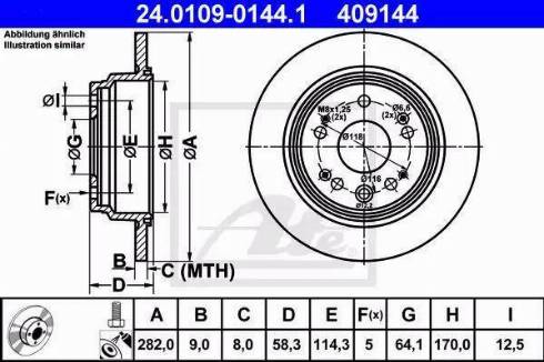 Alpha Brakes HTT-HD-026 - Тормозной диск autosila-amz.com