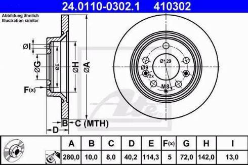 Alpha Brakes HTT-MZ-029 - Тормозной диск autosila-amz.com