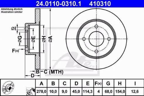 Alpha Brakes HTT-NS-037 - Тормозной диск autosila-amz.com