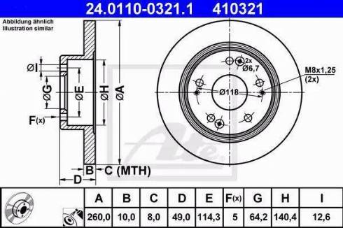 Alpha Brakes HTT-HD-030 - Тормозной диск autosila-amz.com