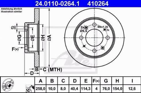 Alpha Brakes HTT-HY-501 - Тормозной диск autosila-amz.com