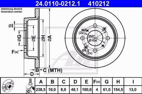 Alpha Brakes HTT-HD-003 - Тормозной диск autosila-amz.com