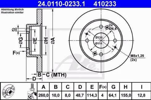 Alpha Brakes HTT-HD-007 - Тормозной диск autosila-amz.com