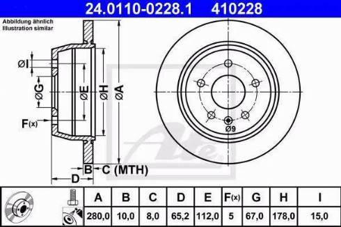 Alpha Brakes HTT-ME-019 - Тормозной диск autosila-amz.com