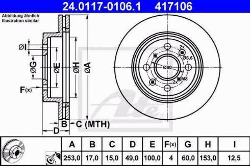 Alpha Brakes HTP-SU-018 - Тормозной диск autosila-amz.com