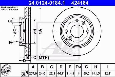 Alpha Brakes HTP-HY-513 - Тормозной диск autosila-amz.com