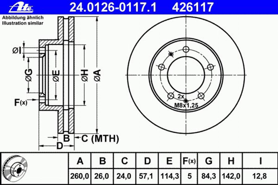 ATE 24 0126 0117 1 - Тормозной диск autosila-amz.com