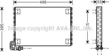 Ava Quality Cooling DN 5227 - Конденсатор кондиционера autosila-amz.com