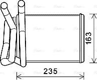 Ava Quality Cooling DN6426 - Теплообменник, отопление салона autosila-amz.com