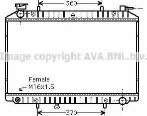 Ava Quality Cooling DN 2156 - Радиатор, охлаждение двигателя autosila-amz.com