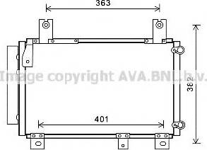 Ava Quality Cooling DU5067 - Конденсатор кондиционера autosila-amz.com