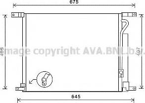 Ava Quality Cooling DW5139 - Конденсатор кондиционера autosila-amz.com