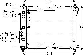 Ava Quality Cooling DWA2069 - Радиатор, охлаждение двигателя autosila-amz.com