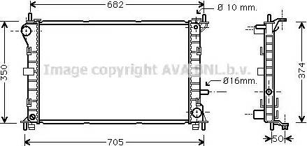 Ava Quality Cooling FDA2379 - Радиатор, охлаждение двигателя autosila-amz.com