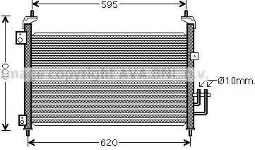 Ava Quality Cooling HD 5213 - Конденсатор кондиционера autosila-amz.com