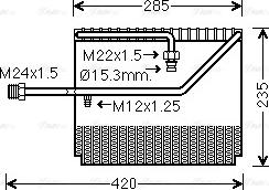 Ava Quality Cooling HDV265 - Испаритель, кондиционер autosila-amz.com