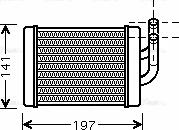 Ava Quality Cooling HY6158 - Теплообменник, отопление салона autosila-amz.com