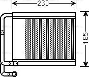 Ava Quality Cooling HY6313 - Теплообменник, отопление салона autosila-amz.com