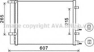 Ava Quality Cooling HYA5244 - Конденсатор кондиционера autosila-amz.com