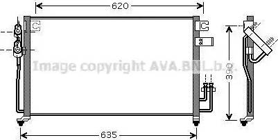 Ava Quality Cooling KA5061D - Конденсатор кондиционера autosila-amz.com