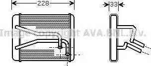 Ava Quality Cooling KA6048 - Теплообменник, отопление салона autosila-amz.com