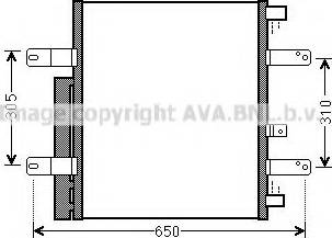 Ava Quality Cooling ME 5238 - Конденсатор кондиционера autosila-amz.com