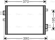 Ava Quality Cooling PRA5052 - Конденсатор кондиционера autosila-amz.com